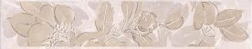 Бордюр Kerama Marazzi OP/A36/8290 Баккара 30х5,7