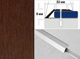 Порог декорированный разноуровневый С2 32х8,0 мм Махагон