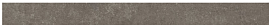 Подступенок Kerama Marazzi Марокканская коллекция Касабланка HP KM6012G0151RALT коричневый матовый обрезной 119,5x10,7x0,9