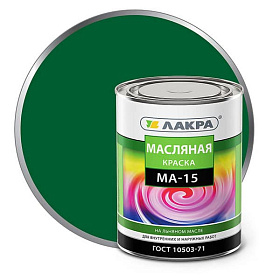 Краска масляная ЛАКРА МА-15, зеленый Л-С, 25 кг