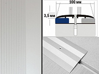 Порог анодированный плоский А10 100х3,5 мм Серебро