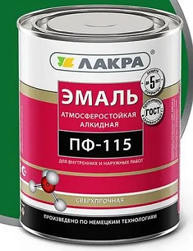 Эмаль ПФ-115 ЛАКРА, зелёный  Л-С, 2 кг