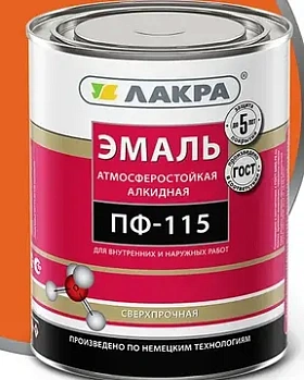 Эмаль ПФ-115 ЛАКРА, оранжевый Л-С, 2.8 кг