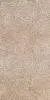 Керамогранит Kerama Marazzi DD500100R Про Стоун беж обрезной 60х119.5, 1 кв.м.