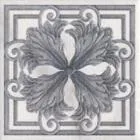 Вставка Kerama Marazzi STG/A432/1267H Сансеверо 9,8x9,8x7, 1 кв.м.