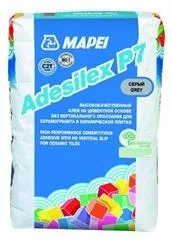 Клей для плитки Mapei Adesilex P7 25 кг