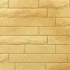 Цокольный сайдинг Альта-профиль Каир Кирпич Антик