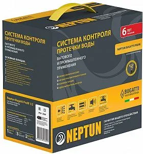 Neptun Bugatti ProW Система защиты от протечки воды 3/4