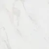 Керамогранит Kerama Marazzi SG457100R Гран Пале белый 50.2х50.2, 1 кв.м.