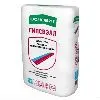 Штукатурка гипсовая Гипсвэлл Белая Т-25 Основит