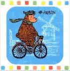 Декор Kerama Marazzi NT/A241/5009 Большое путешествие Велосипед 20х20х6,9