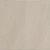 Керамогранит Kerama Marazzi SG161000N Сияние беж 40.2х40.2, 1 кв.м.