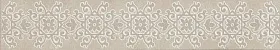 Бордюр Kerama Marazzi AD/A513/SG1614R Линарес 40,2x7,2