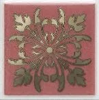 Вставка Kerama Marazzi HGD/C252/5246 Клемансо розовый 4.9х4.9