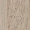 Планка складная МДФ Союз Коллекция Classic Сосна перламутровая