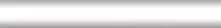 Бордюр Kerama Marazzi PFF001 Карандаш Белый 9,9х1,5