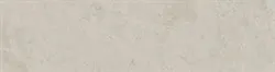 Подступенок Kerama Marazzi Монсанту SG168700N/3 бежевый светлый натуральный 40,2x10,6x8