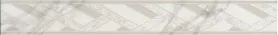 Бордюр Kerama Marazzi MLD/A99/7198 Алькала 50х6,3
