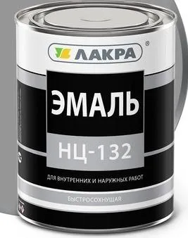 Эмаль НЦ-132 ЛАКРА, серый, 1.7 кг