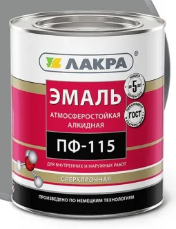 Эмаль ПФ-115 ЛАКРА, серый Л-С, 2 кг