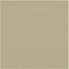 Керамическая плитка Kerama Marazzi 5277 Калейдоскоп серо-коричневый 20х20, 1 кв.м.