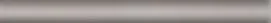 Карандаш Kerama Marazzi PFB001 серый 25х2