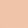 Керамическая плитка Kerama Marazzi 5177N Калейдоскоп персиковый 20х20, 1 кв.м.