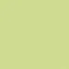 Керамическая плитка Kerama Marazzi 5110 Калейдоскоп салатный 20х20, 1 кв.м.