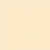 Керамическая плитка Kerama Marazzi 5011 Калейдоскоп желтый 20х20, 1 кв.м.